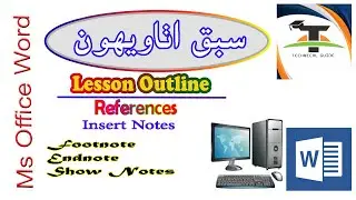 Ms Office Word // Lesson 28 // References // Footnote / Endnote / Show Notes
