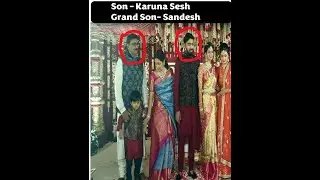 Shoban Babu Complete Family Details and Family Members | Wife | Son | Daughters