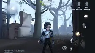 New Survivor-Knight | Gameplay | Test Server | Identity V