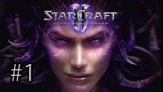 StarCraft 2 Heart of the Swarm: Mission 1 