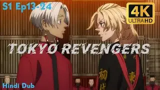 [Hindi Dubbed] Anime ✨ || 💥Tokyo Revengers💥 || Animodub  
