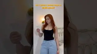 эта ОДЕЖДА из СЕКОНД-ХЕНДА😵‍💫💸| 
