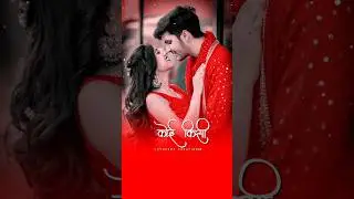 Itna Main Chahun Tujhe Koi 4K+Full Screen Status #viralreels #viralpost #viralinstagram#viralvideo
