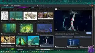 стрим по subnautica