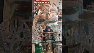 Что привезти из Турции в подарок - Гранд Базар в Стамбуле 