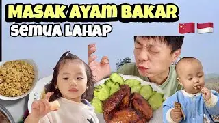 CUACA DINGIN MAKAN NASI SAMBAL AYAM BAKAR SUNGGUH SEMUA LAHAP ALHAMDULILLAH