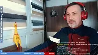 Розовые сопли по зелёным стенам