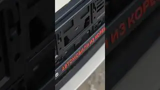 Как купить автомобиль в Корее?🇰🇷 #азияимпорт #asiaimport
