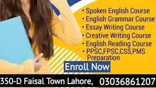 Difference between Common and Proper noun ||proper and Common noun||