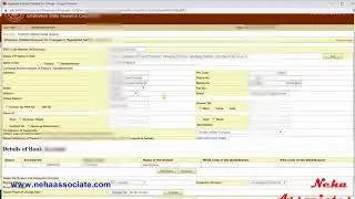 HOW TO CHANGE COMPANY NAME COMPANY ADDRESS IN ESIC WEBSIT DEPARTMENT.