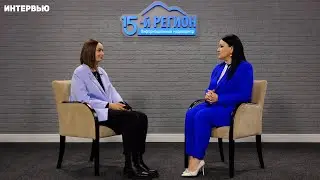 Людмила Колиева. Интервью
