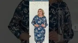 Каталог моделей Nata-Chic. Платья и женские костюмы plus size оптом, от производителя из Бишкека.