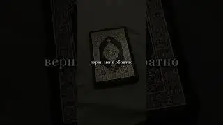 Положение человека который откладывает на потом.