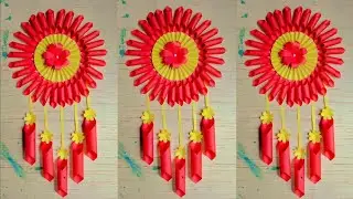 Make a beautiful wall hanging with colour paper/very easy to make