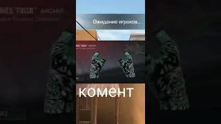 Выбери себе перчатки😃