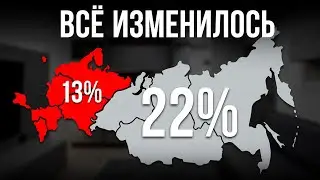 Кому подняли НАЛОГИ на самом деле? Неудобная правда...