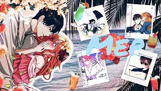 MMV『 летний mep』||  Безбашенный  ☼  || MANGA MIX