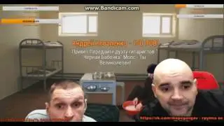 МОПС ВЫПИСЫВАЕТ ЛОСЯ АНДРЮХЕ