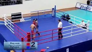 Кикбоксинг  Кубок РФ 2016  Финал  Мирзаев vs Губадов