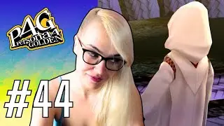 MARIE, WHERE ARE YOU?! 😭 Vee Plays PERSONA 4 GOLDEN! | PART 44