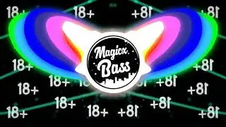 Руки Вверх - 18 мне уже [BASS BOOSTED]