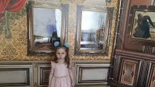 Шишмарева