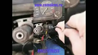 Изготовление потерянного ключа с чипом. Фольксваген Гольф 1996 года.