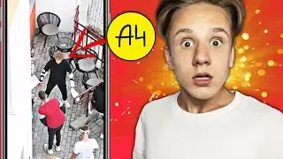 Я ВСТРЕТИЛ А4! Он меня послал...
