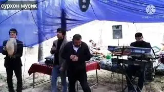 нурали муродалиев ва далер 2021