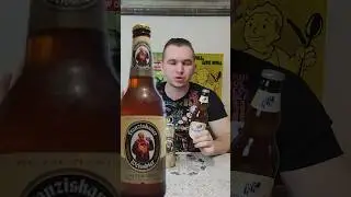 Францисканер от эфес всё еще дно