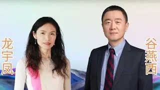 谷燕西：比特币ETF，美国和香港大不同，资金会流向何方？