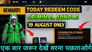 Free Fire Today Redeem Code 19 August - ff Redeem Codes - Green Criminal Bundle Redeem Code 19 Aug