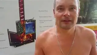Баняфест 2018 Скоропарка 2017 7