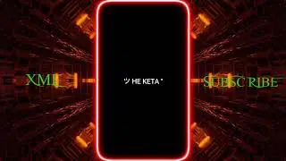 Trending edit xml 🥵 | XML FILE ALIGHT MOTION ✨🥀| 