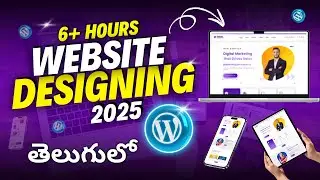 Web Designing Course in Telugu 2025 | FREE Course | Advanced Website Designing Course in Telugu 2025