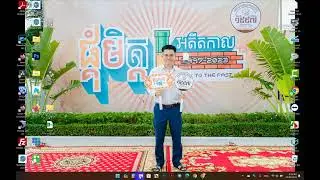របៀបប្ដូរថ្ងៃខែឆ្នាំក្នុងម៉ាស៊ីនកុំព្យូទ័រឲ្យមានទម្រង់ ថ្ងៃ ខែ ឆ្នាំ dd/mm/yyyy | by Teacher Dany