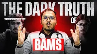 Is BAMS Course Worth it? | Dark Reality of BAMS Colleges😰 | Survival Options | Scope of BAMS?