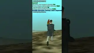 Ну да она мне тут условия ставить будет😂😂 #суроваяроссия