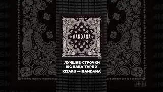 А какие понравились вам? 
