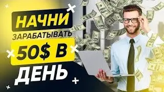 🎄Помощь Россииянам 5000 рублей💯👍 каждому на паер кошелек 💥