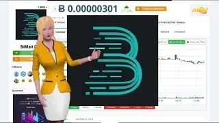 Cryptocurrency BitMart Coin $BMX Gains 18% In the Last Day