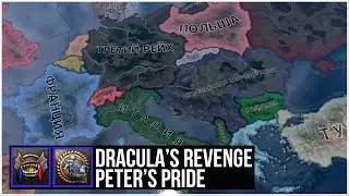 Achievement Dracula’s Revenge — Peter’s Pride | Hearts of Iron 4 [ENG SUB]