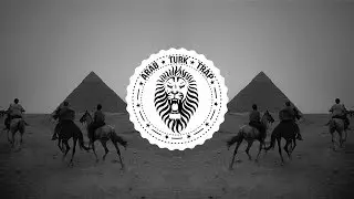 Twilight - Pharaoh
