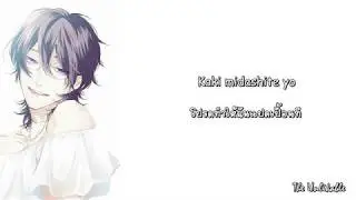 [YARIBU] See-through Junkie by Itsuki Shikatani [THAI SUB]