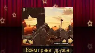 Тупой мотоцикл