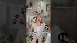 Интересные факты о моде