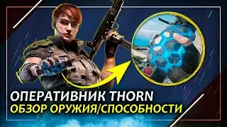Thorn Operator Full Review | Rainbow Six Siege