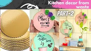 Kitchen decor hanging | Cake board craft | low budget kitcten DIY | Kitchen decoration ideas