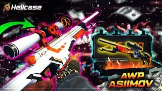 YENİ KASA ASİİMOV DAĞITIYOR Hellcase Promo Code giveaway