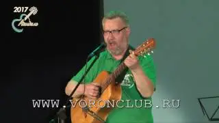 02 А  Мызгин   Сабантуй В Мамаев